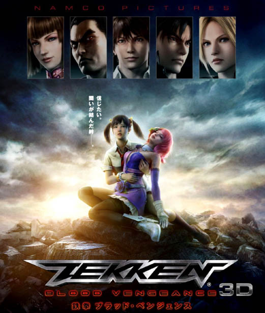 F085 - Tekken - thiết quyền 2D 50G (DTS-HD 5.1)  